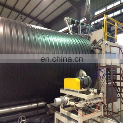 HDPE 1200 pipe extruder equipment for corrugated pipe pp drainage pipe producing machinery