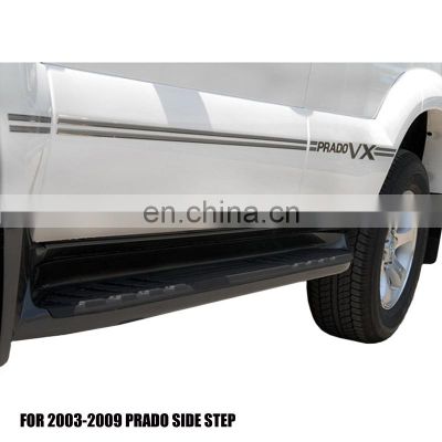 Factory price high quality Car running board side step for Land Cruiser Prado 2003-2009