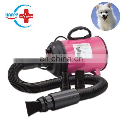 HC-R053A Hot Veteriinary Pet Animals Speed Adjustable Hair Dryer /Air Blower Pet Dog Cat Hair Dryer Turbo Water Blower