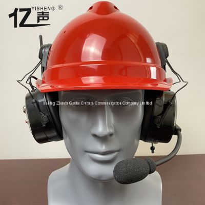 Hands-free two-way voice communicationsFull duplex wireless noise reduction intercom headset“YISHENG” YS-QSG-9PS Series Vivid red safety hat