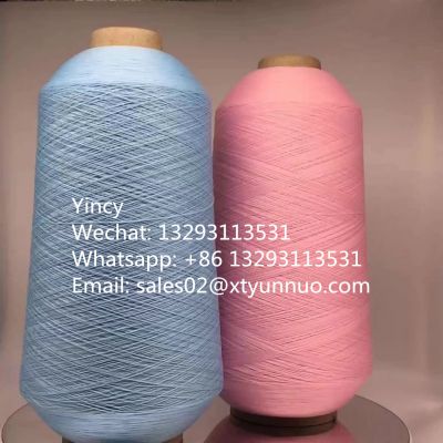 100% Nylon Yarn