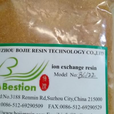 Natural Vitamin E Extraction Ion Exchange Resin