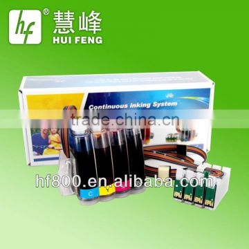 continuous ink supply system for Epson 4 color new 9 pin Series TX200/TX209/TX300F/TX400/TX410/TX213/TX409/TX500W/TX419