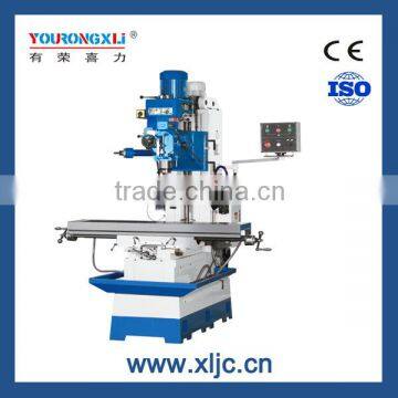 X7130 universal radial ram turret Milling Machine