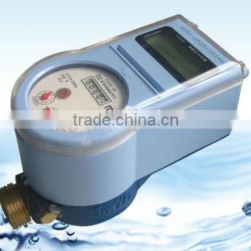 IC card intelligent pure water meter/Good quality IC card intelligent water meter
