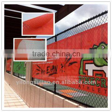polyester screen printing mesh fabric for outdoor advertisement display