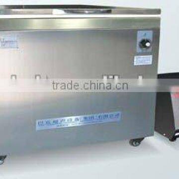 Intercoolers cleaning ultrasonic cleaner