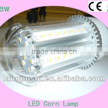 Newest!! SMD LED Corn Light With Cover, Factory Price