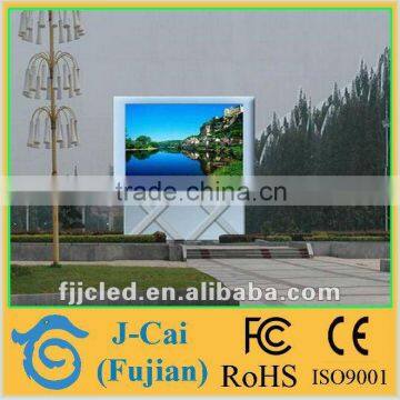 china famous high quality Silan chip outdoor 1R P10 led tv