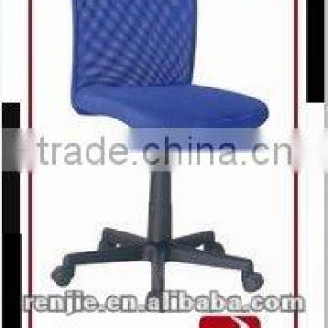 Simple mesh chair RJ-9300