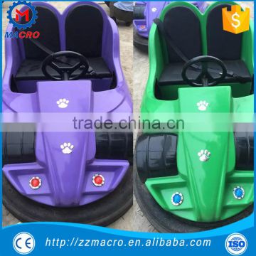 battery powered kids bumper car competitive price