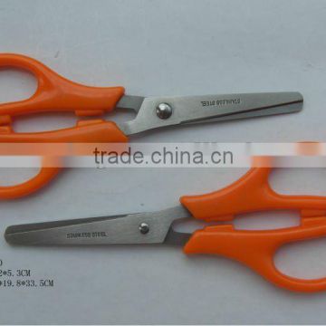 Professional Multipurpolar Plastic Scissors Student Scissors