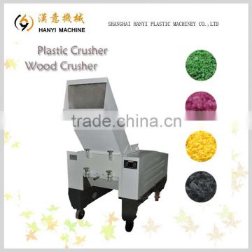 Waste plastic crusher,Plastic shredder ,Plastic recycling machine