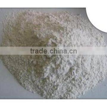 China Bentonite Suppliers Organoclay Rheological Additive