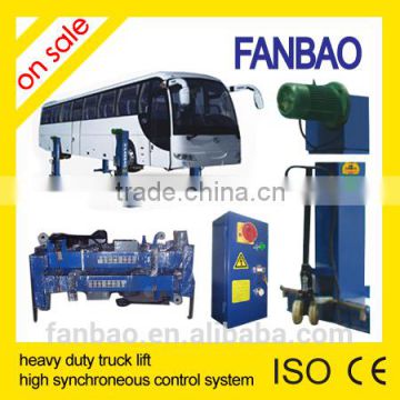 mechanical system QJY-ZX Built-up movable heavy hydraulic bus Lift