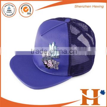 High quality custom leather trucker cap bulk hat with flat brim from cap factory