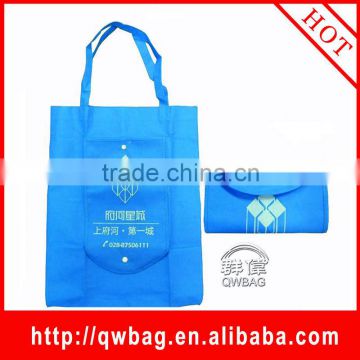 The hot sell customized cheap wholesale fold up reusable shopping bags