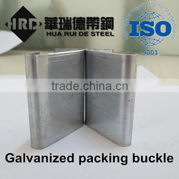 Competitive China Supplier-Galvanized Clasp for packing-Zinc-Coated Steel Strips 0.9*32*50mm