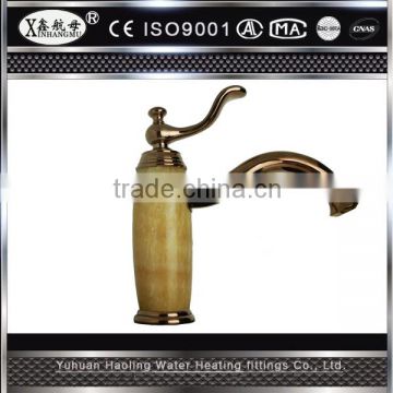 New European Antique Basin Faucet Single Hole Retro Faucet Bathroom Faucet