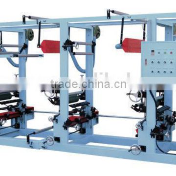 GuoYan high percision PE printing non-woven machine