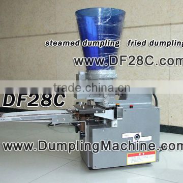 Easy to opperate! automatic dumpling machine