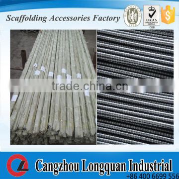 17mm Formwork tie rod for construction