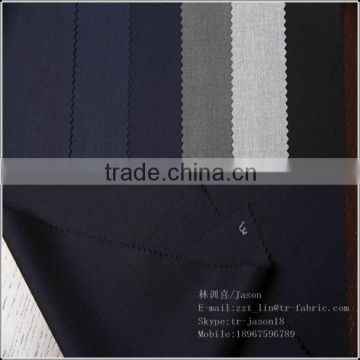 2014 new style with poly viscose woven fabric for uniform suit fabric