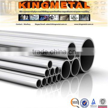 ASTM A312 /en10216-5 2" sch 40 TP304 Stainless Seamless Steel Pipe/precision auto steel tube