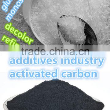 Activated carbon used in monosodium glutamate plant