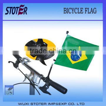 bicycle flag for 2014 world cup