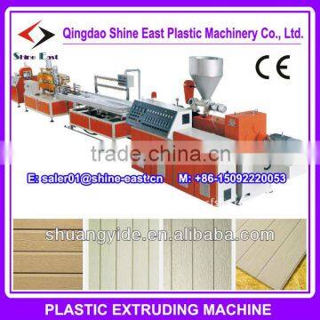 PVC ceiling panel making machinery made in china