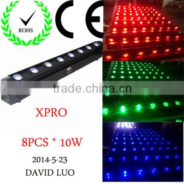 led outdoor stage lighting 8x10w RGBW 4-in-1 china moving head beam lights