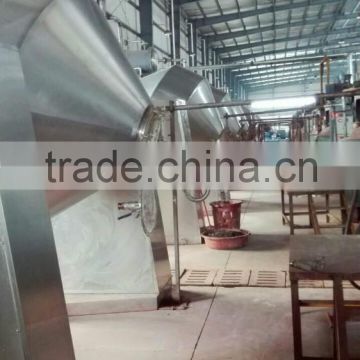 SZG Series Conical Vacuum Dryer used in paste-like mixture
