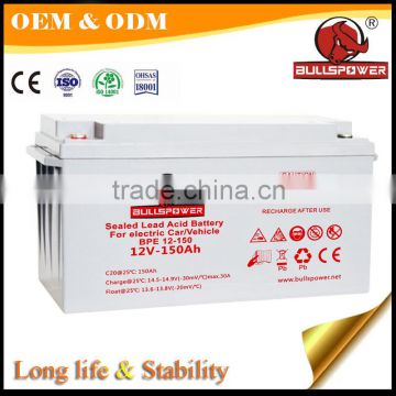 12v 200ah battery agm lead high quality inverter battery