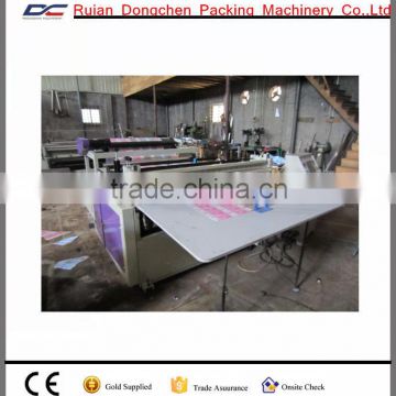 Paper Cutting Machine/Paper Roll Cutting/Roll to Sheet When Zhou Price