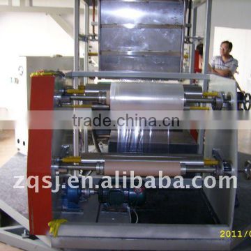Five-layer down-blowing water-cooling pp high-barrier plastic blowing film machine