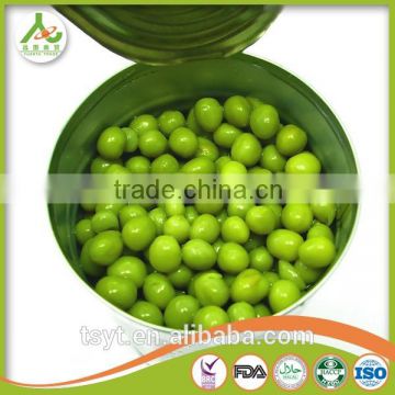 for Russia China Canned Green Peas Pea