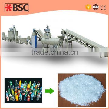 Factory Price Plastic recycling washing machinery line manufacturer