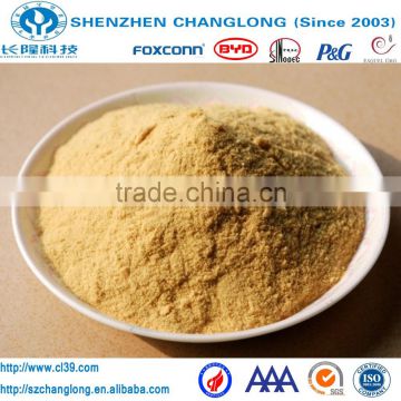 13 years factory direct Solid Poly Ferric Sulfate (PFS) for water treatment yellow powder poly ferric