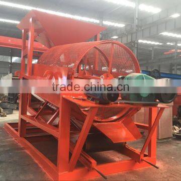 Good Quality Screening Sand Machine