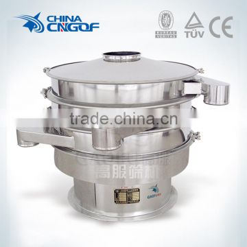 stainless steel industrial flour rotary vibrating sieve