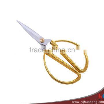 Dragon and Phoenix Patterned Alloy Handle Household Scissors