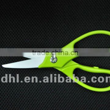 zirconia ceramic kitchen scissors