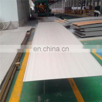 BAOSTEEL good quality 309SSi2 1Cr20Ni14Si2 heat resistant alloy steel plate in China