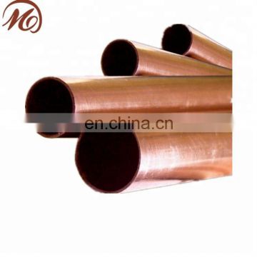 15mm copper pipe