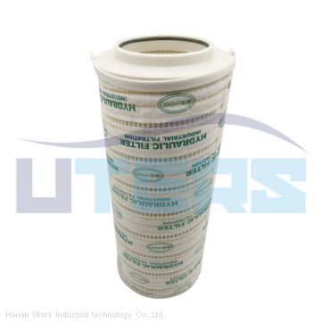 UTERS replace of PALL  power station oil inlet  filter element HC4704FKT13Z  accept custom