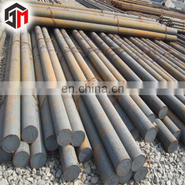 mingshang direct sale aisi 4140 carbon alloy steel round bars/rod China Supplier