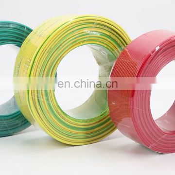 450/750V Copper core pvc insulated house wiring yellow green 50mm earth cable