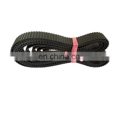 Rubber DA DB DUAL double side synchronous timing belt