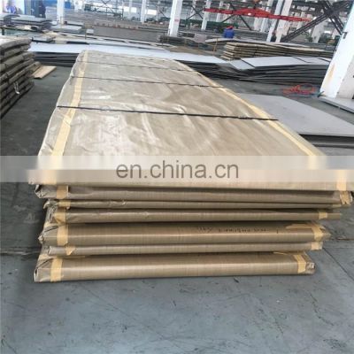 wholesale Alloy structural steel 20CrMnTi / 30CrMnTi / 20CrMnMo / 30CrMnSiA of Chinese supplier